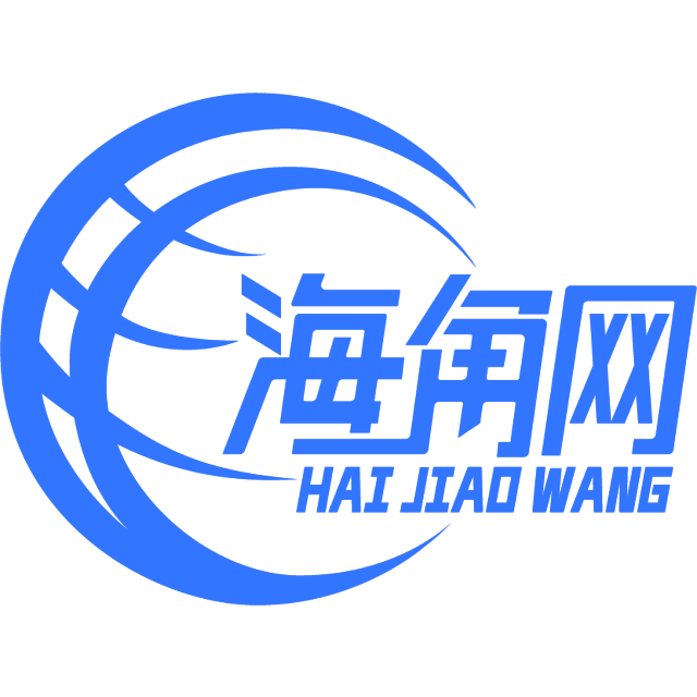 !